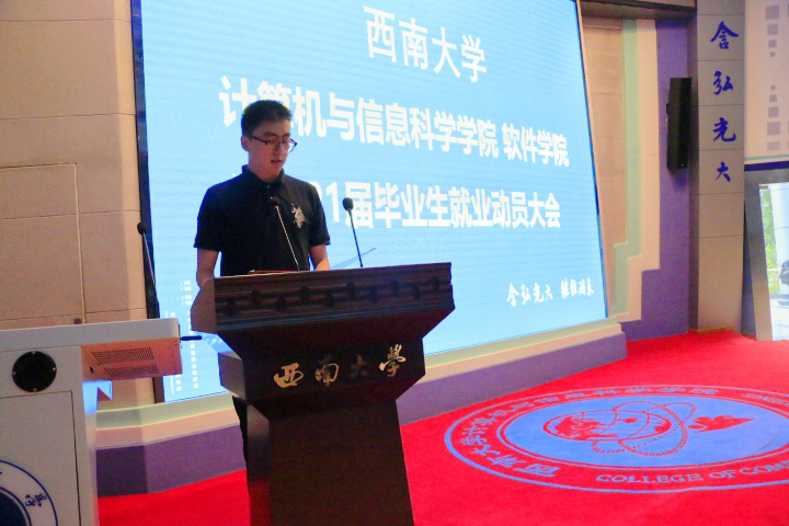 30093252weke_图片2.png