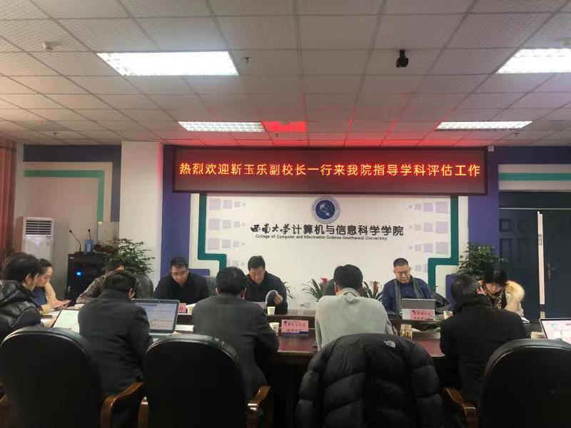 微信图片_20210108095419.jpg