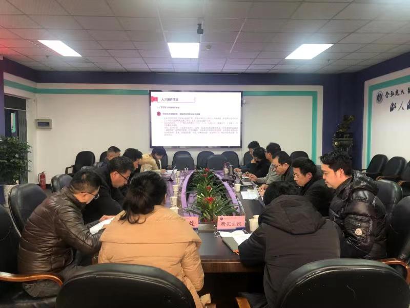 微信图片_20210108095426.jpg