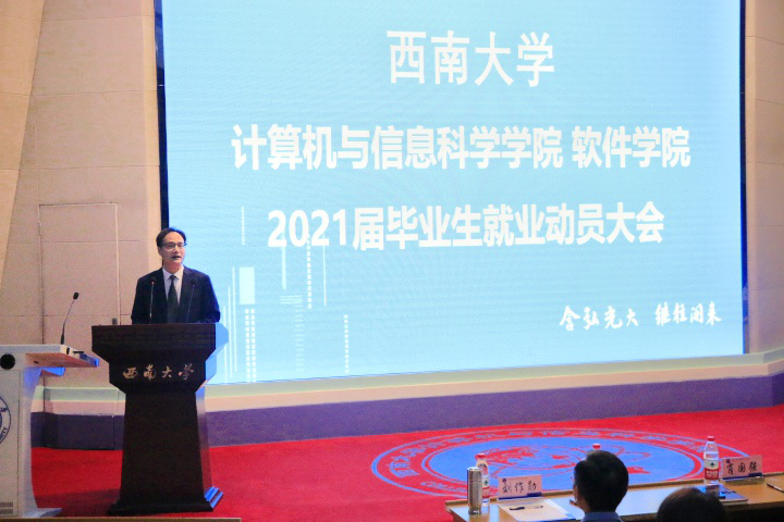 30093202xh8l_图片1.png